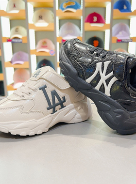 24新款MLB儿童老爹鞋男女童NY复古魔术贴运动休闲鞋7ASHCB84N