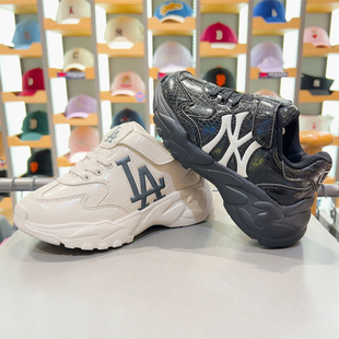 24新款MLB儿童老爹鞋男女童NY复古魔术贴运动休闲鞋7ASHCB84N