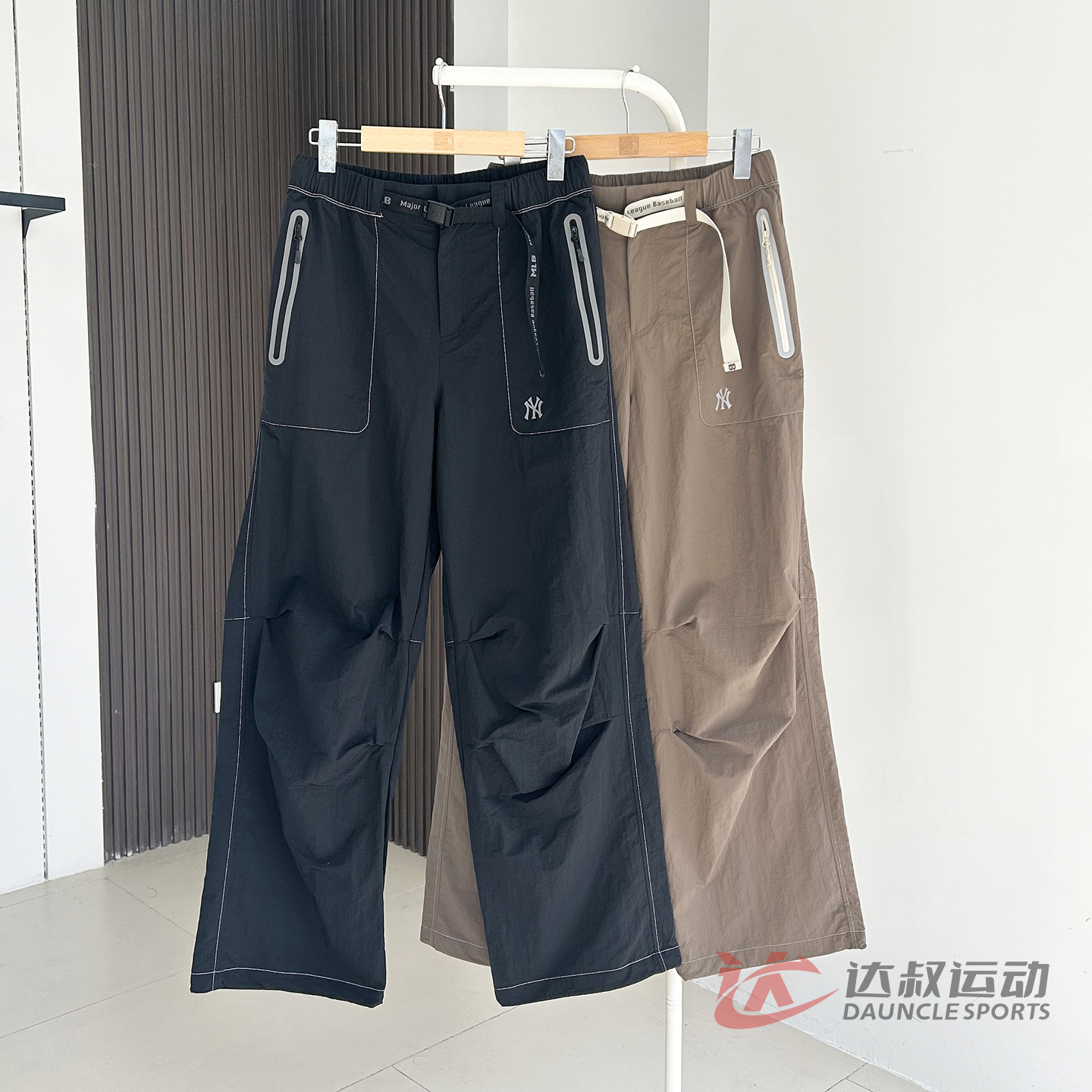 MLB情侣NY撞色阔腿裤梭织长裤