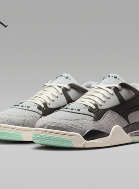 Jordan25新款Nike耐克男子运动鞋4 RM气垫缓震骑士鞋休闲鞋IH7320
