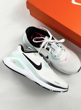 25新款Nike耐克男子跑步鞋STRUCTURE 26稳程专业轻便运动鞋IM6675