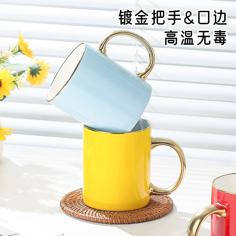 轻奢镀金马克杯高端陶瓷咖啡杯家用多彩水杯套装喝水茶杯定制logo图片