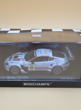 MINICHAMPS迷你切1:43 阿斯顿马丁ASTON MARTIN V12 GT3汽车模型
