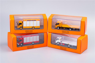 GCD1:64ISUZU铃木五十铃工程运输车平板拖车消防清障合金汽车模型