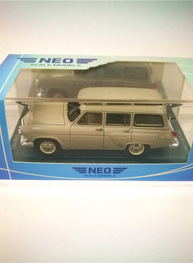 手版树脂 NEO1:43 BONRA FA3M VVM 023 1971汽车模型 车模