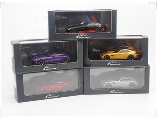 AR Almost Real 似真1:43 奔驰 BENZ AMG 2017 GTR合金车汽车模型