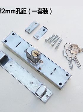 外装门锁老式防盗锁不锈钢铁拉闸门栅栏移门锁大门推拉门双舌碰锁