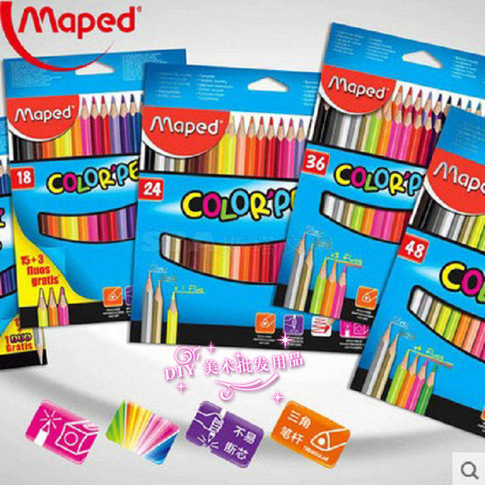 法国Maped马培德彩色铅笔 油性彩铅 三角杆 12色 18色 24色 36色,文具电教/文化用品/商务用品,彩铅,淘宝优惠券,粉丝福利购,淘宝优惠卷
