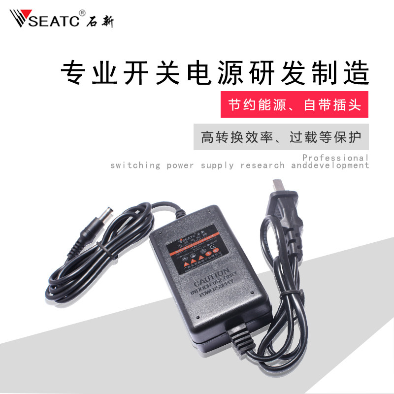 18V1A石新电源 双线A 监控电源18V1000mA|ruв категории видео электрических приборов, видео бытовой арматура, блюдо/батарея/адаптер питания - от Buy2taobao.com для оказания профессиональной услуги покупки агента Taobao