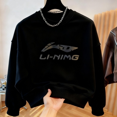 青少年t恤男长袖加绒男款加厚2025新款男装打底衫男士运动卫衣