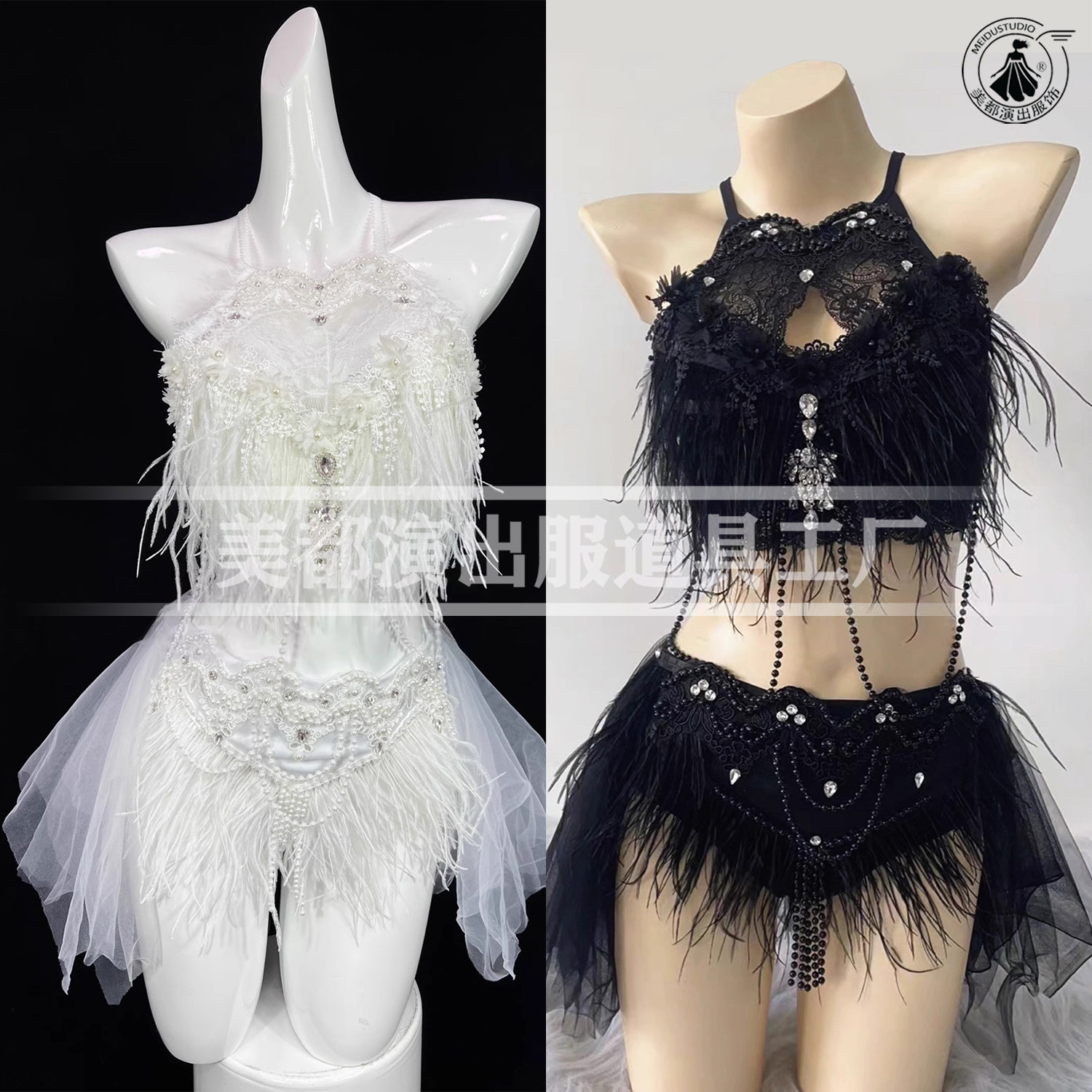 酒吧演出服唯美黑白背心鸵鸟羽毛裙夜店dj歌手舞蹈gogo音乐节服饰