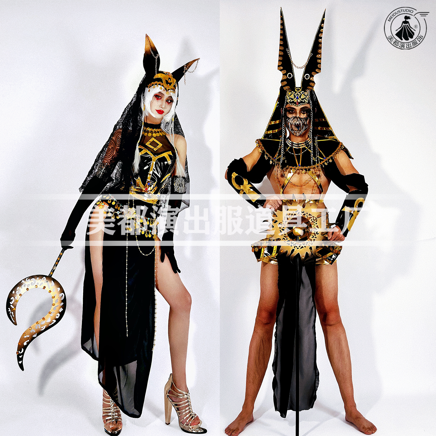 万圣节古埃及死神阿努比斯演出服