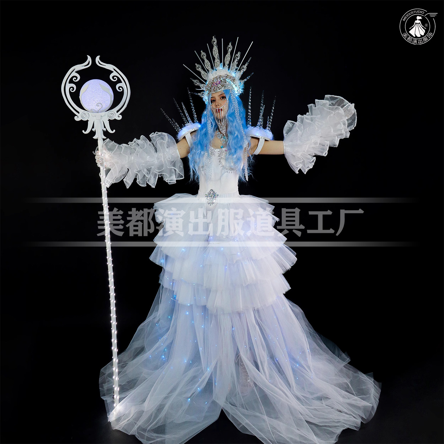 酒吧白色情人节冰雪奇缘圣诞节gogo演出服夜店开场舞美发光裙ds服