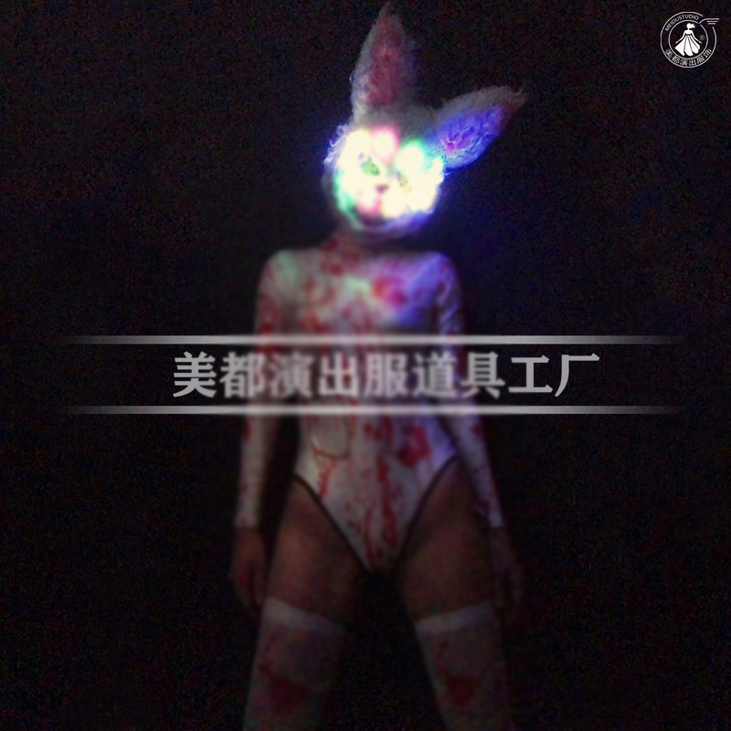 酒吧gogo演出服万圣节丧尸护士ds领舞服夜店血腥恐怖LED发光兔子