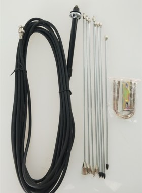GP 1/4波长 FM RF 射频伞形发射天线 调频广播发射机天线