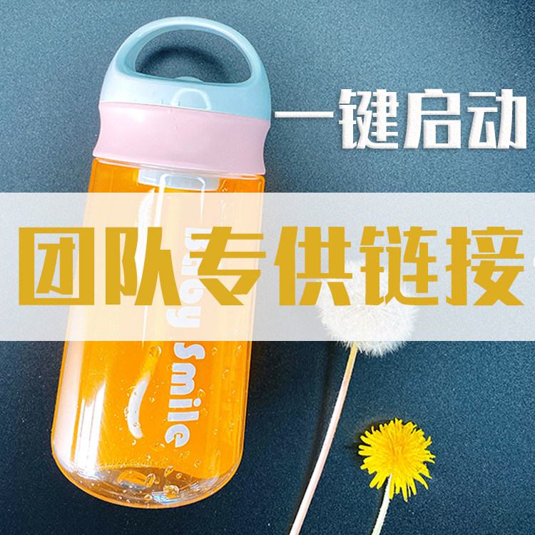 自动搅拌杯电动便携健身运动摇摇杯奶昔杯蛋白粉刻度口水杯子男女
