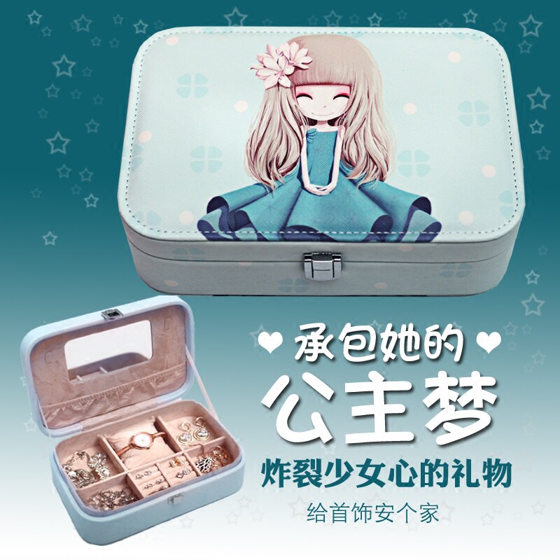 Same item practical originality diy birthday gift Send teachers mom goddess Girlfriend Confidante giftin the Festive supplies/Gift , Other Festival Gifts  category - from Buy2taobao.com to provide professional Taobao agent buy service