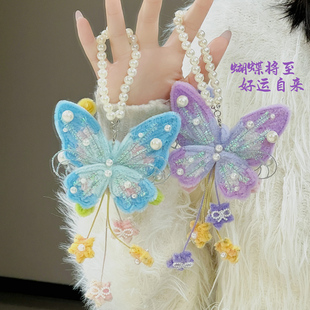 精美蝴蝶挂饰扭扭棒手工diy材料包送闺蜜女友挂件节日创意礼物