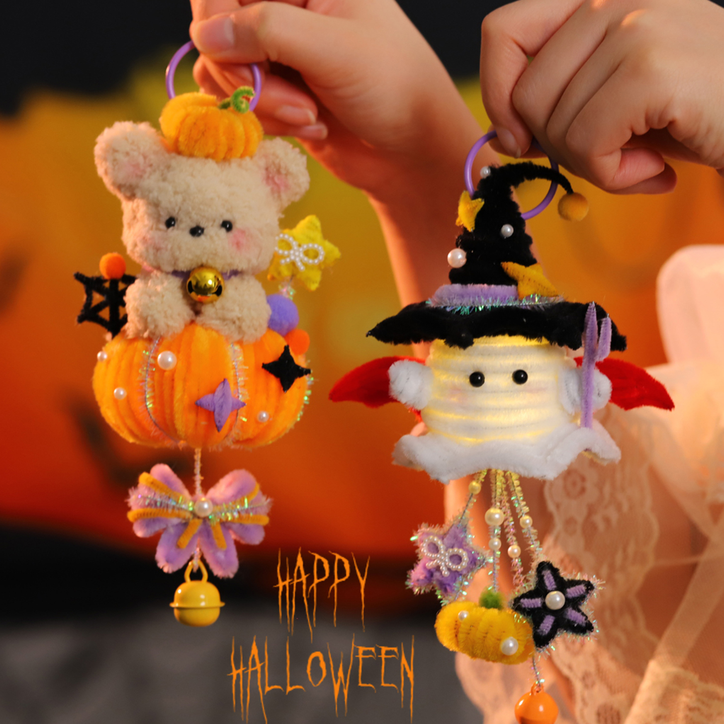 万圣节南瓜发光装饰品送闺蜜节日礼物挂件扭扭棒手工编织diy材料