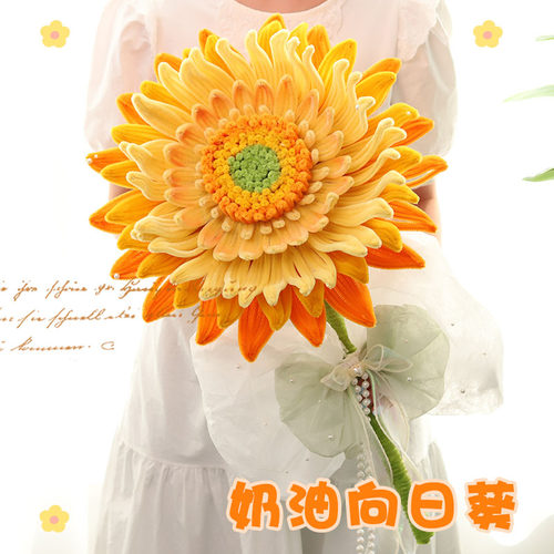 扭扭棒花束向日葵手工