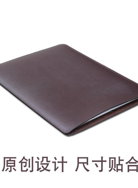 木棉湾适用于微软Surface Laptop第7版13.8寸轻薄笔记本电脑包laptop7内胆包保护套皮套商务简约全包防摔包