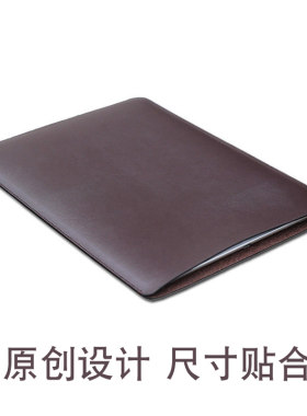 适合2026联想笔记本电脑包保护套ThinkPad X1 Carbon AI Aura新x1carbon内胆包皮套gen14商务收纳袋14代配件