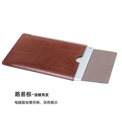 适用2024新款苹果平板电脑包ipad pro 11/13寸保护套皮套全包防摔袋air13寸直插商务防水壳配件保護套ipadpro