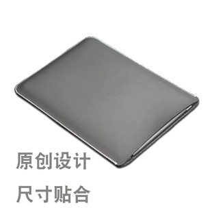 适用于8.8寸联想游戏平板拯救者Y700平板电脑保护套皮套外壳5 4 3 2代内胆包五四三二代全包防摔包袋简约轻薄