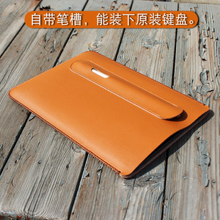 木棉湾适用ipadair6保护套2025新款pro软壳air7苹果平板带笔槽11寸13纯色轻薄全包防摔高档皮套内胆电脑包袋