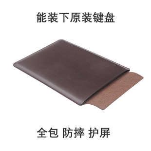 木棉湾适用ipadair6保护套2025新款pro软壳air7苹果平板外套11寸13纯色轻薄全包防摔高档皮套内胆电脑包袋