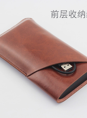 适用中兴U30Pro移动5G路由器随身WiFi保护皮套收纳包u30Air内胆袋