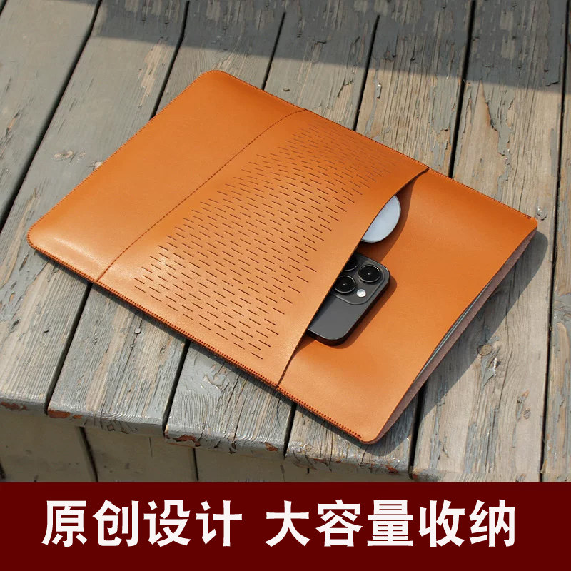 适合2026联想笔记本电脑包保护套ThinkPad X1 Carbon 2024/2025款x1carbon内胆包皮套全包防摔商务袋13代12代