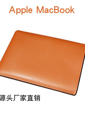 适合2023-2025新款M5/M4/M3苹果笔记本电脑包MacBook Air内胆包15寸13寸M2全包保护套轻薄皮套13.6/15.3寸袋