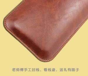 适用黑莓Priv 皮套 m手机套 直插套 保护套 内胆包壳 全包轻薄防