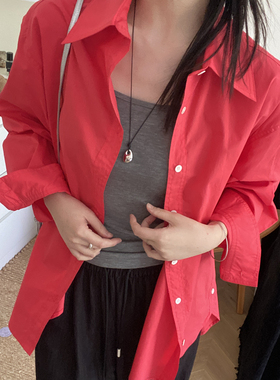 NSS 轻盈宽松棉质红衬衫