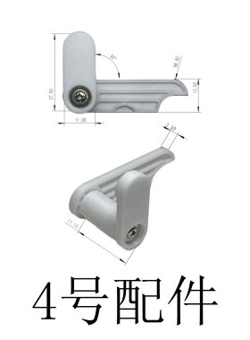 适用于yeelight易来吸顶pro灯罩卡扣卡子旋转卡灯罩卡扣【10个】