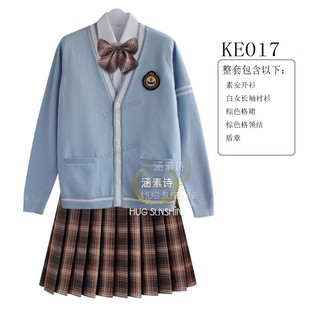 jk制服针织毛衣校服套装 高中生日系英伦风 学院风情侣大中小学生装