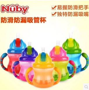 儿童 Nuby努比婴儿360吸管杯宝宝带手柄学饮杯水杯鸭嘴杯美国杯子