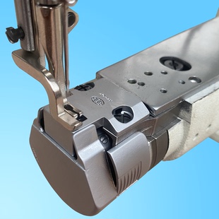 246高车缝纫机改装 超小嘴咀定制凯莉明线针板机牙座旋梭护盖4件套