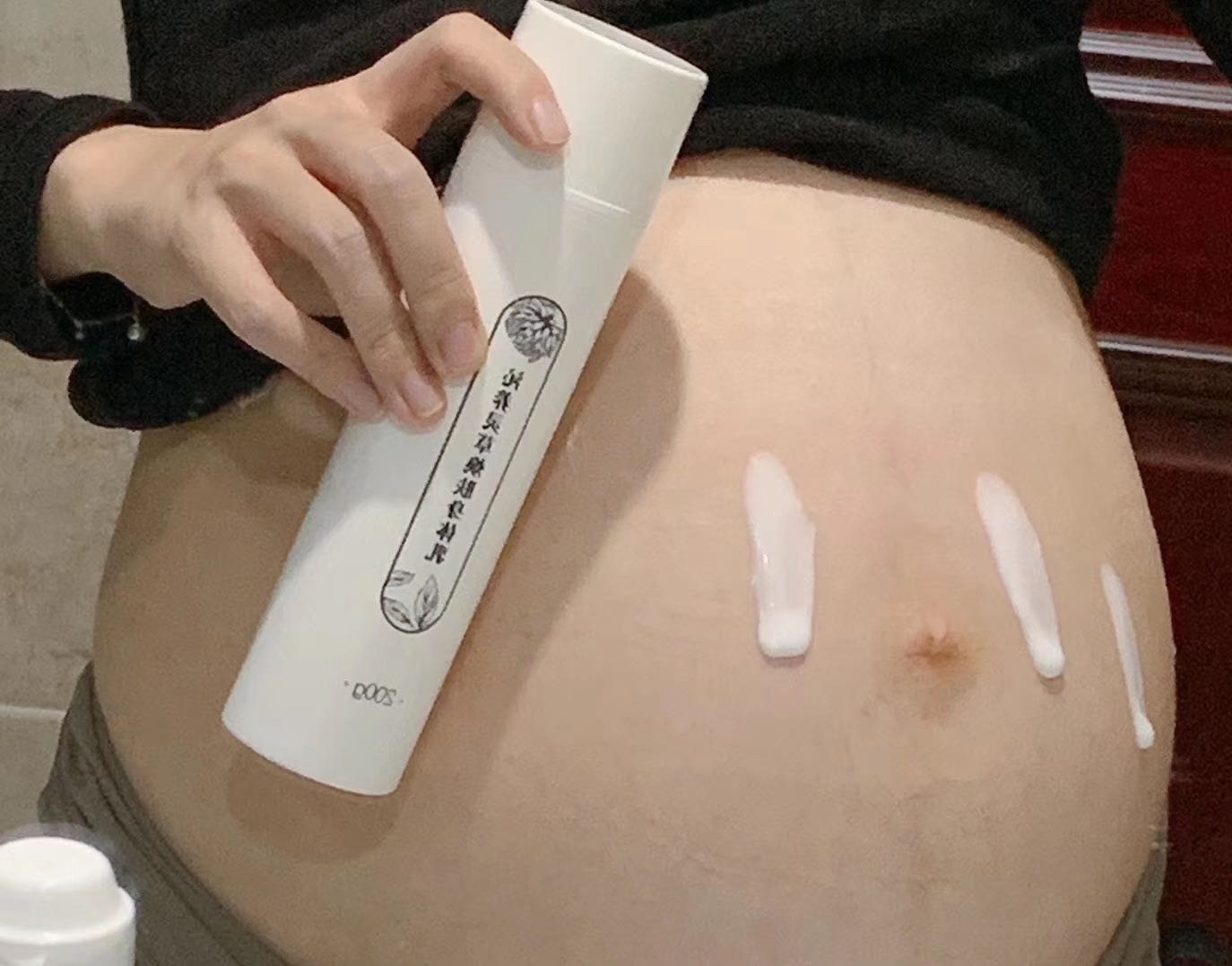 [孕妇可用护肤品身体乳,霜]颂珍珠身体乳淡化妊娠纹滋润保湿祛除鸡月销量8件仅售148元