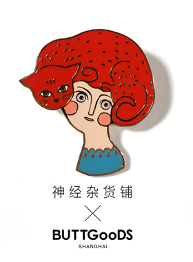 BUTTGooDS合作款原创设计红发女人猫跳芭蕾的猫 女款珐琅胸针徽章