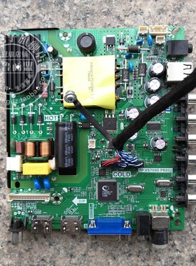 原装康佳LED42E330CE主板TP.VST69D.PB802配屏MD4202YTIF