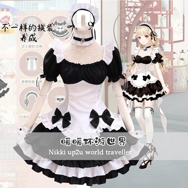 cosplay奇迹暖暖环游世界 黑白巧克力女仆装 lolita公主可爱套装图片