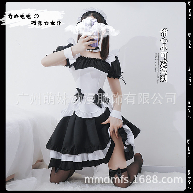 女仆装 cosplay奇迹暖暖环游世界 黑白巧克力lolita裙子公主套装图片