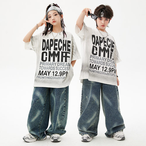 儿童街舞嘻哈演出服少儿服装男童hiphop炸街童装宽松男孩潮牌套装