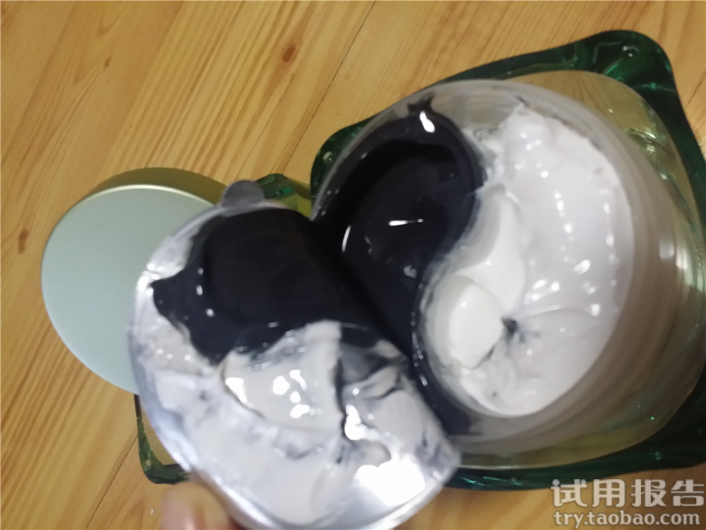 佰草集清肌养颜太极泥面膜