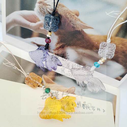 年年有鱼原创手机挂绳果冻立体金鱼琉璃花牌手机链U盘挂件吊坠