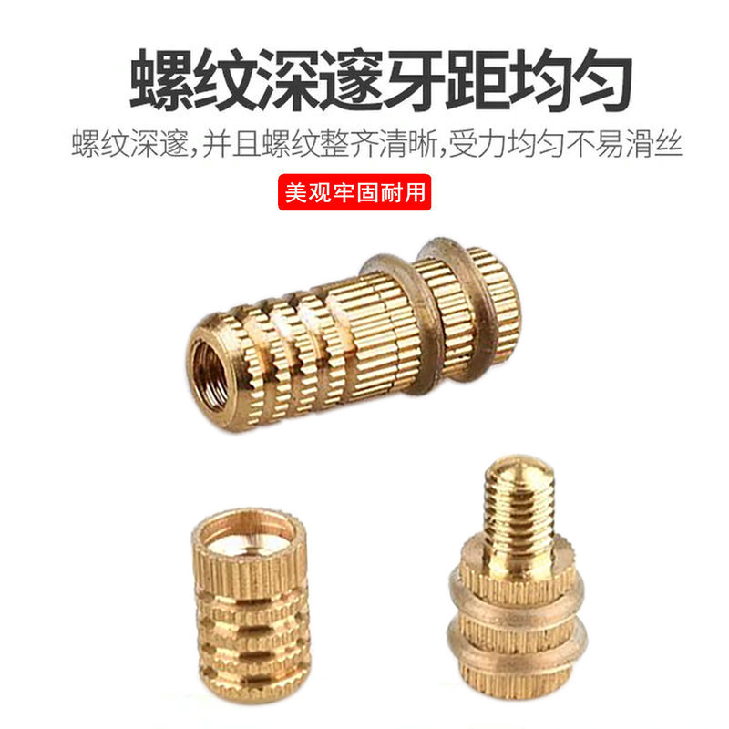 贝里层板托钉隔板销全铜铸造