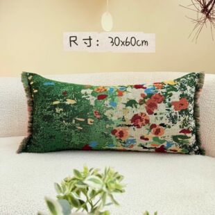 抽象油画风棉麻色织提花面料绿色30x60长条腰枕腰靠