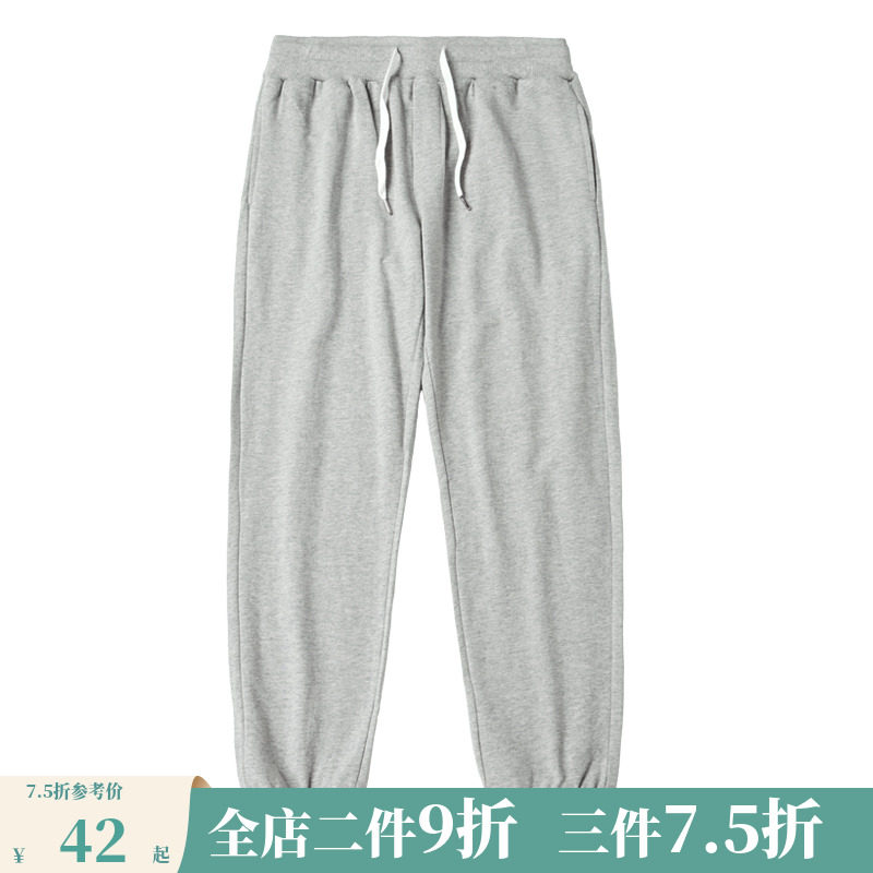 国潮250g重磅卫裤男纯棉薄款休闲裤基础款束脚裤长裤子夏季运动裤
